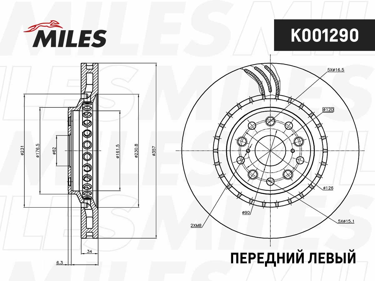 K001290