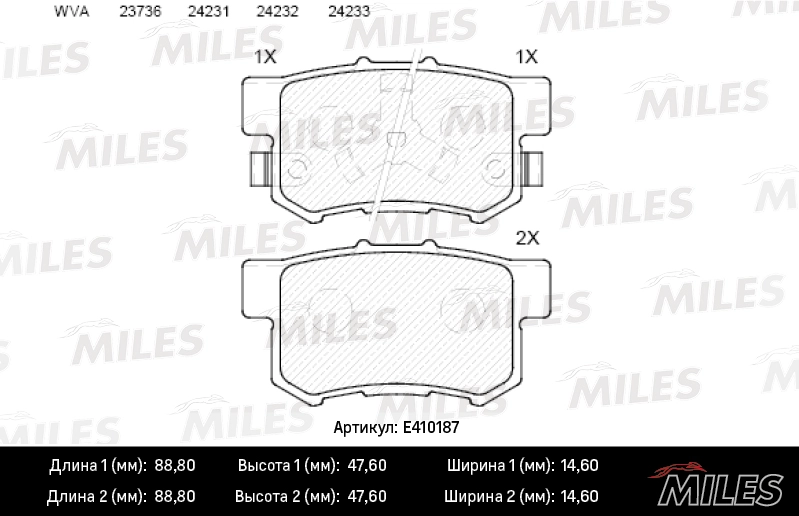 E410187