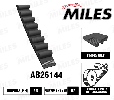 AB26144