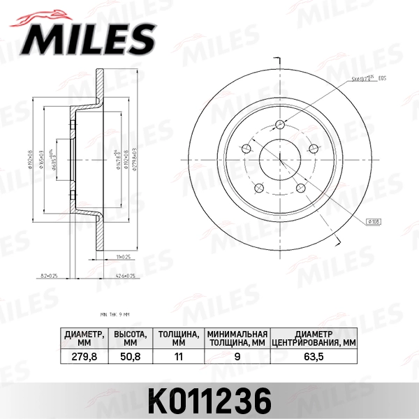 K011236