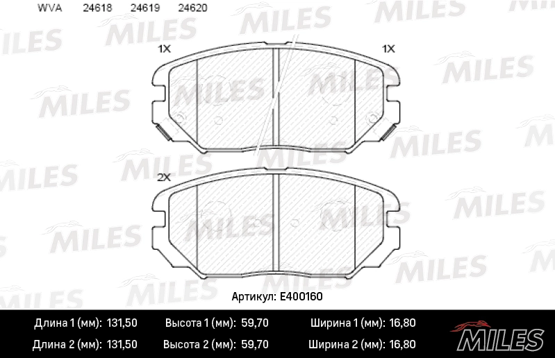 E400160