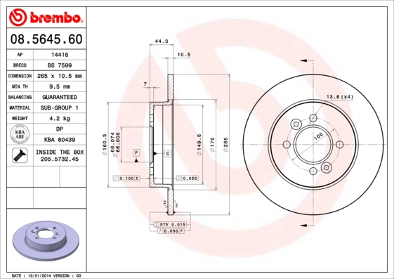 7701205844