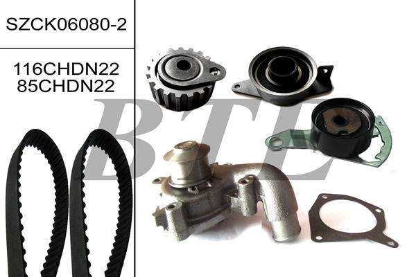 SZCK06080-2
