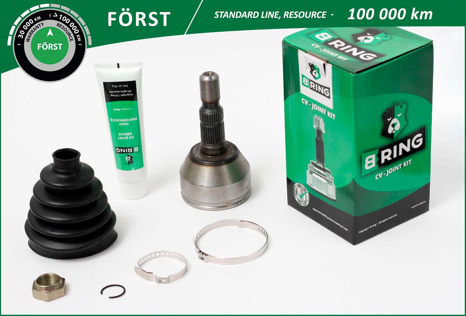 BOC1710