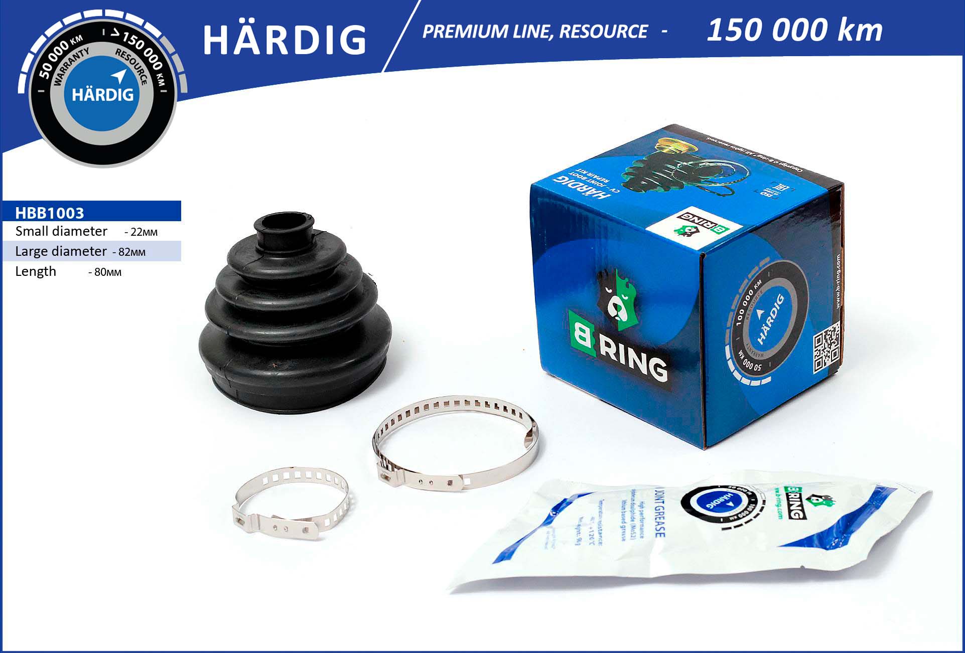 HBB1003