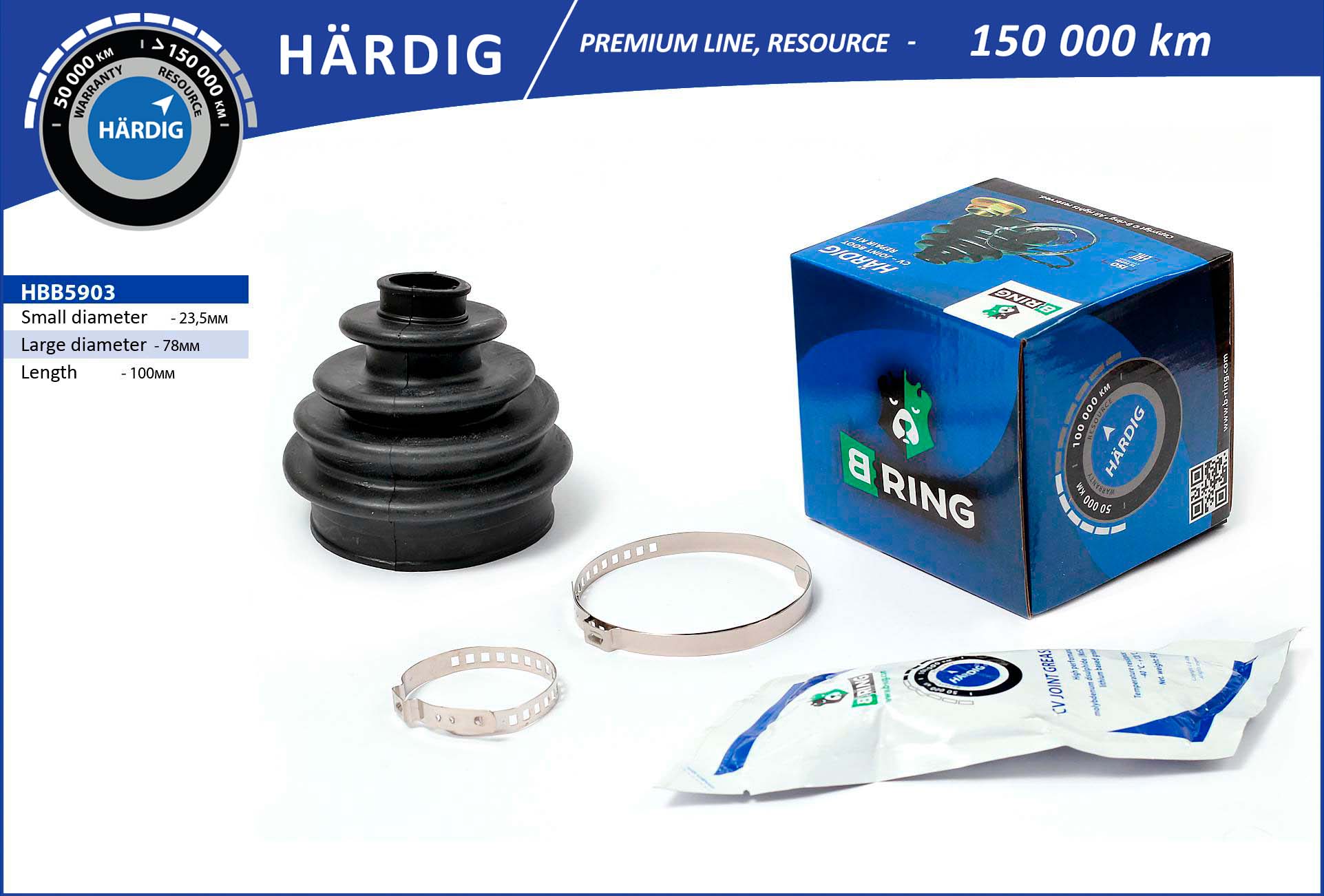 HBB5903