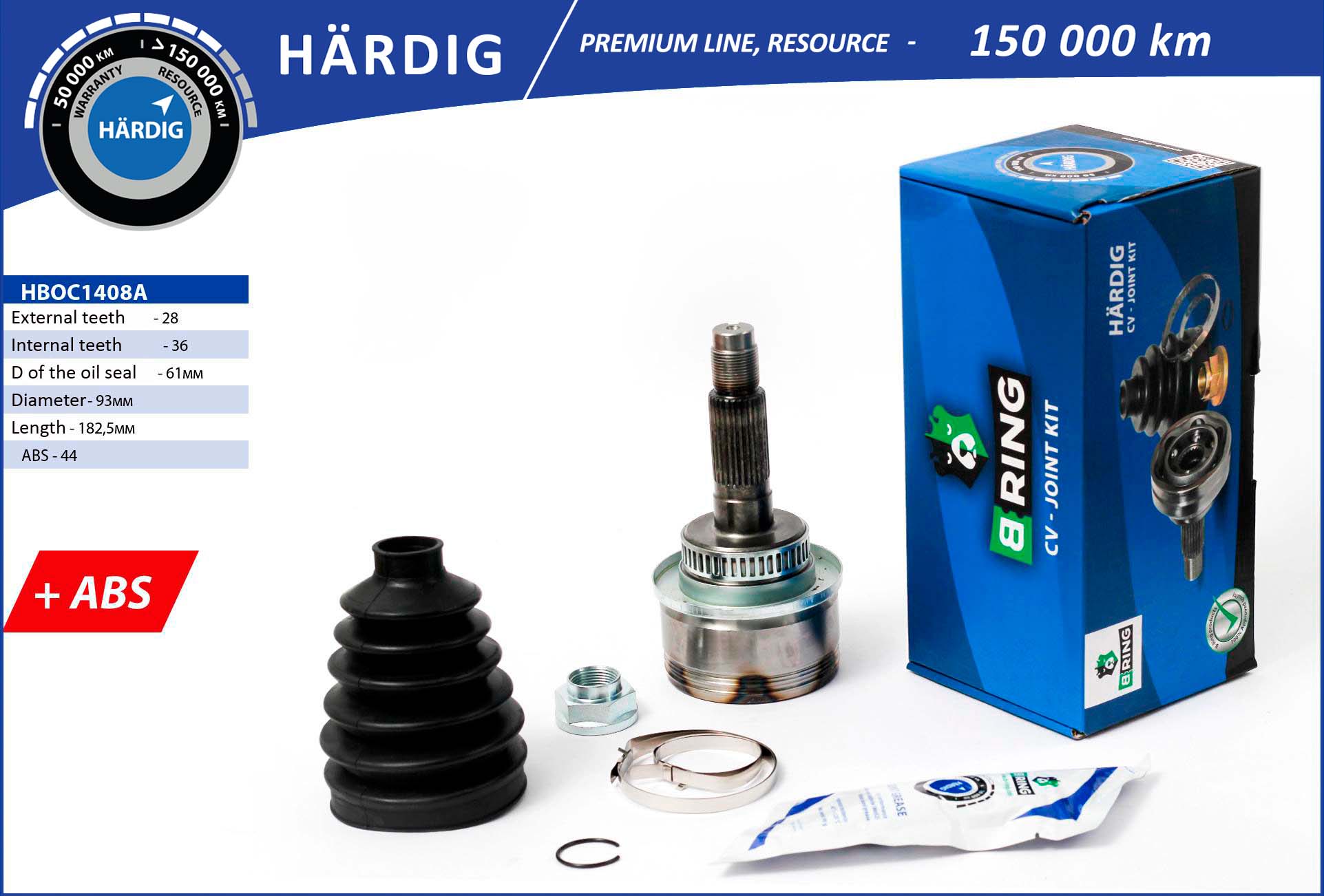 HBOC1408A