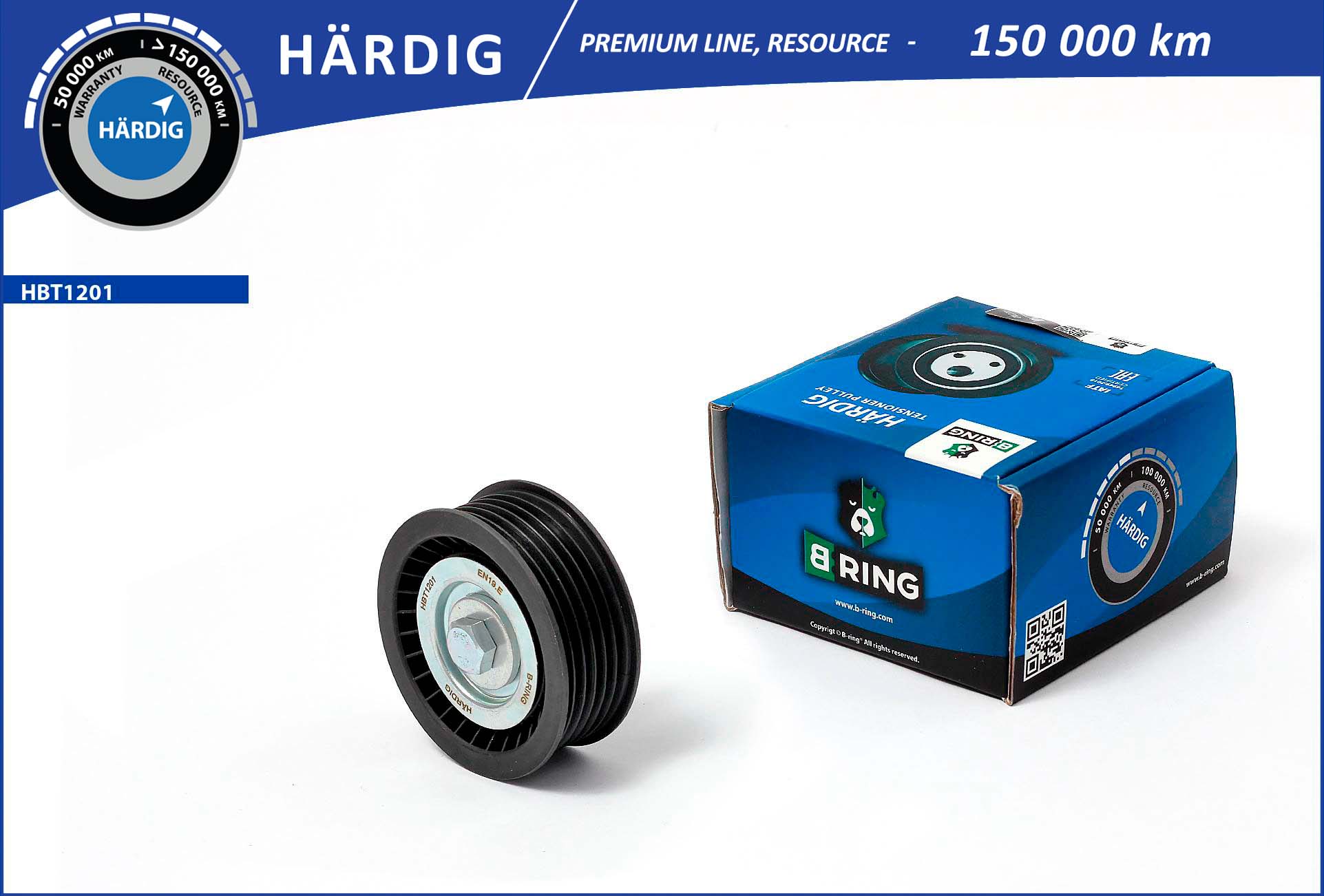 HBT1201