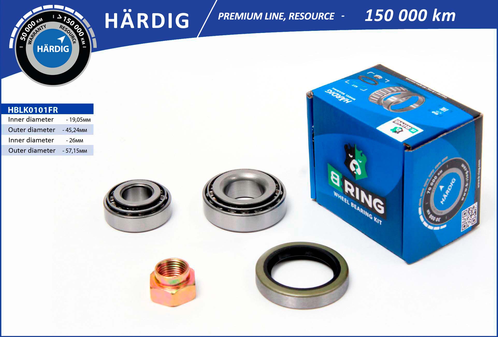 HBLK0101FR