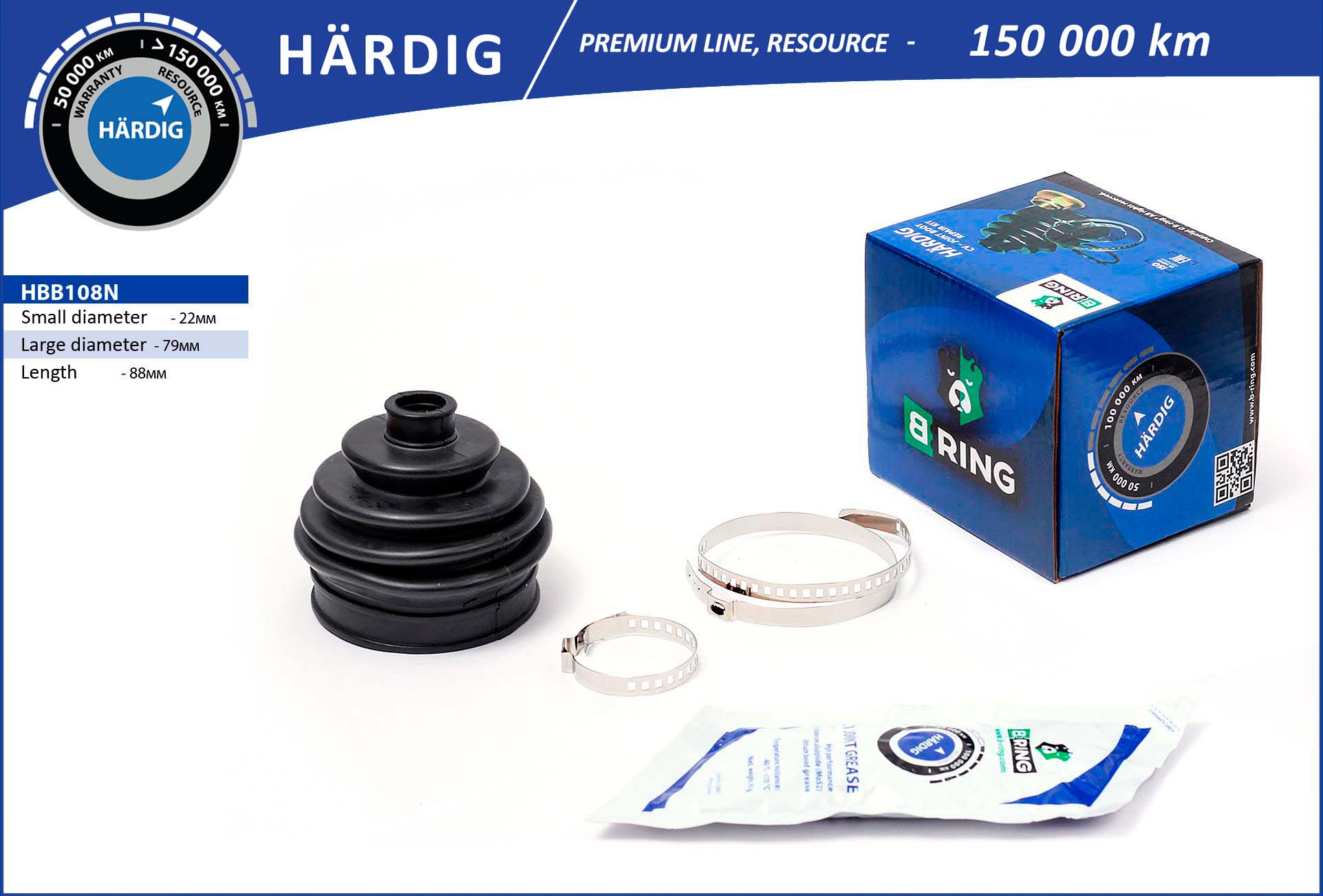 HBB108N