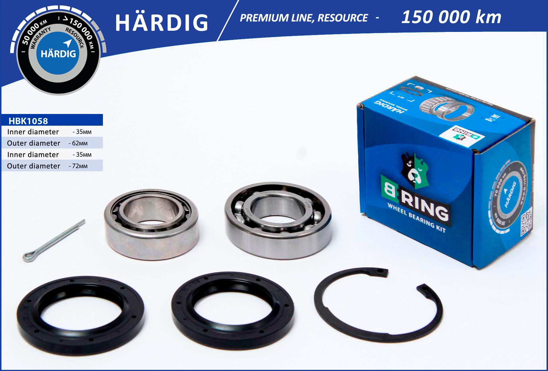 HBK1058