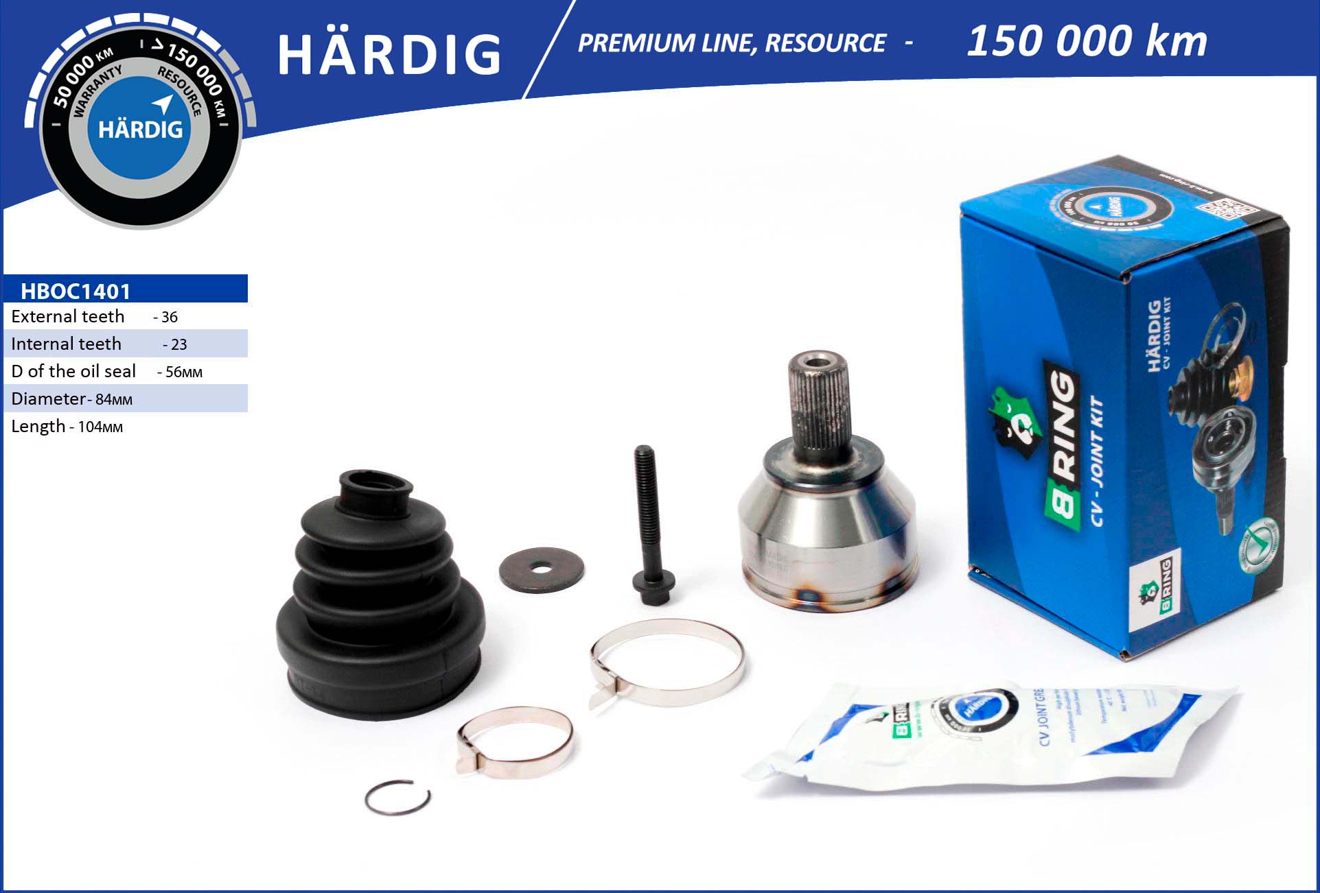 HBOC1401