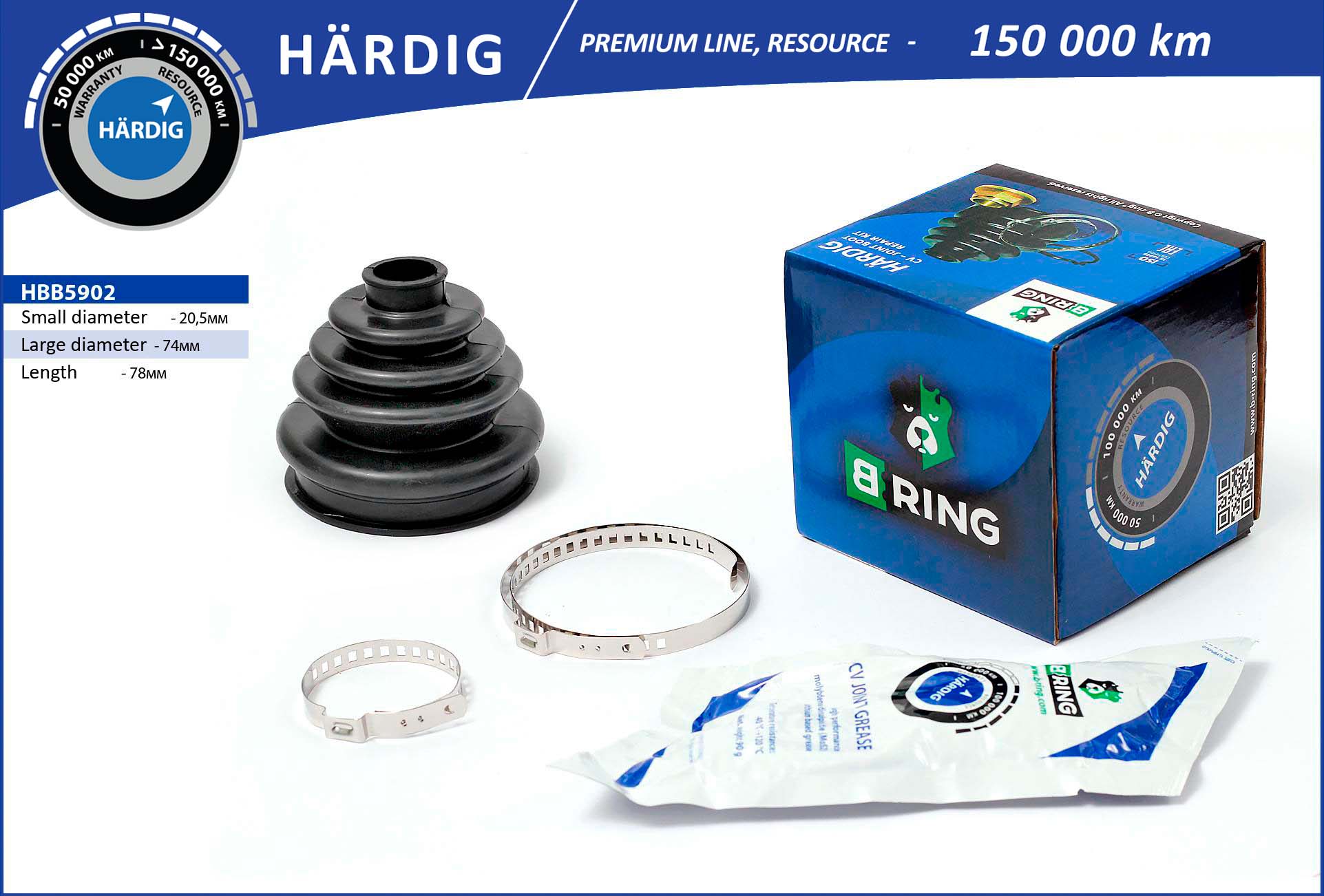 HBB5902