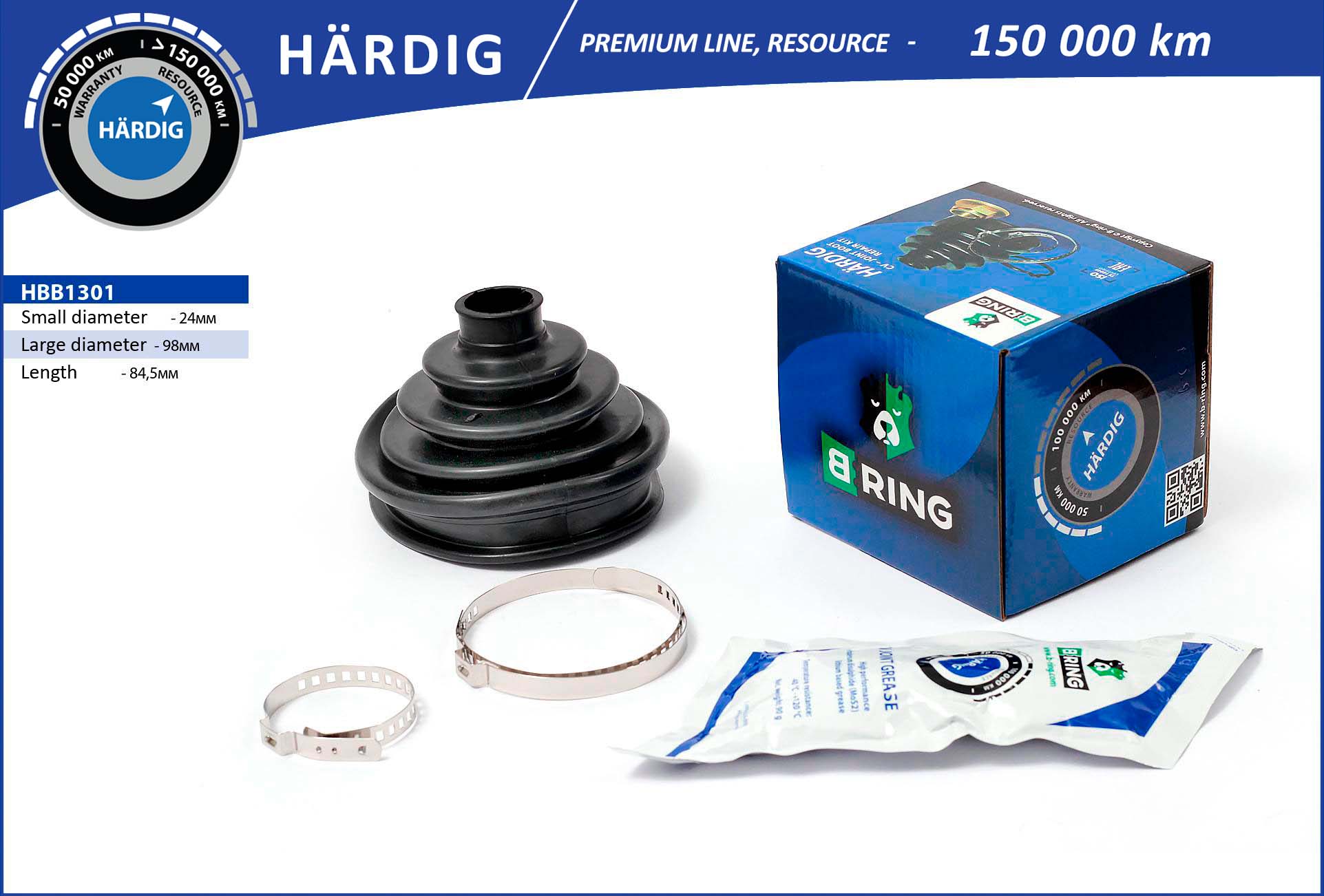 HBB1301