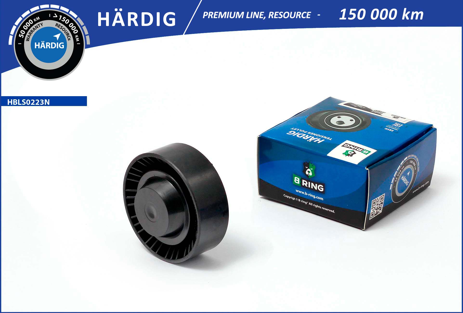 HBLS0223N