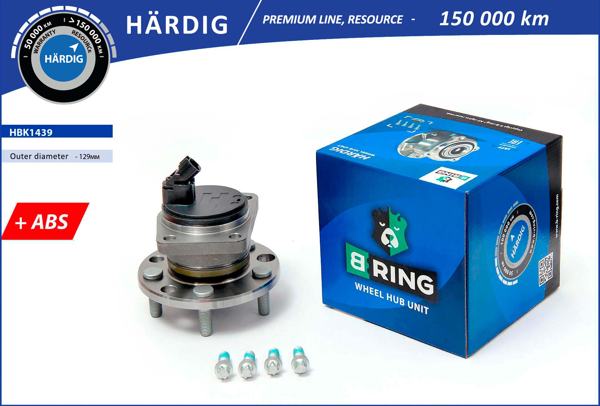 HBK1439