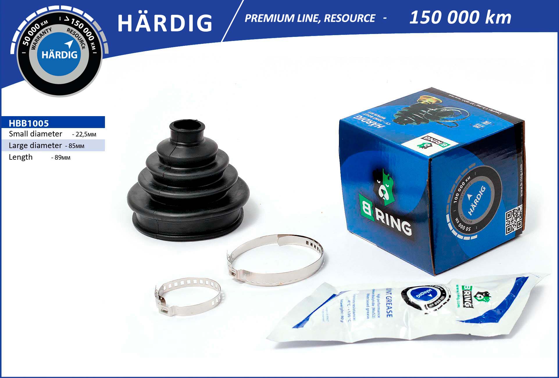 HBB1005