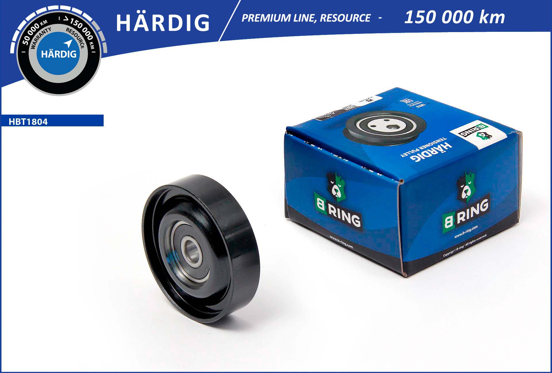 HBT1804