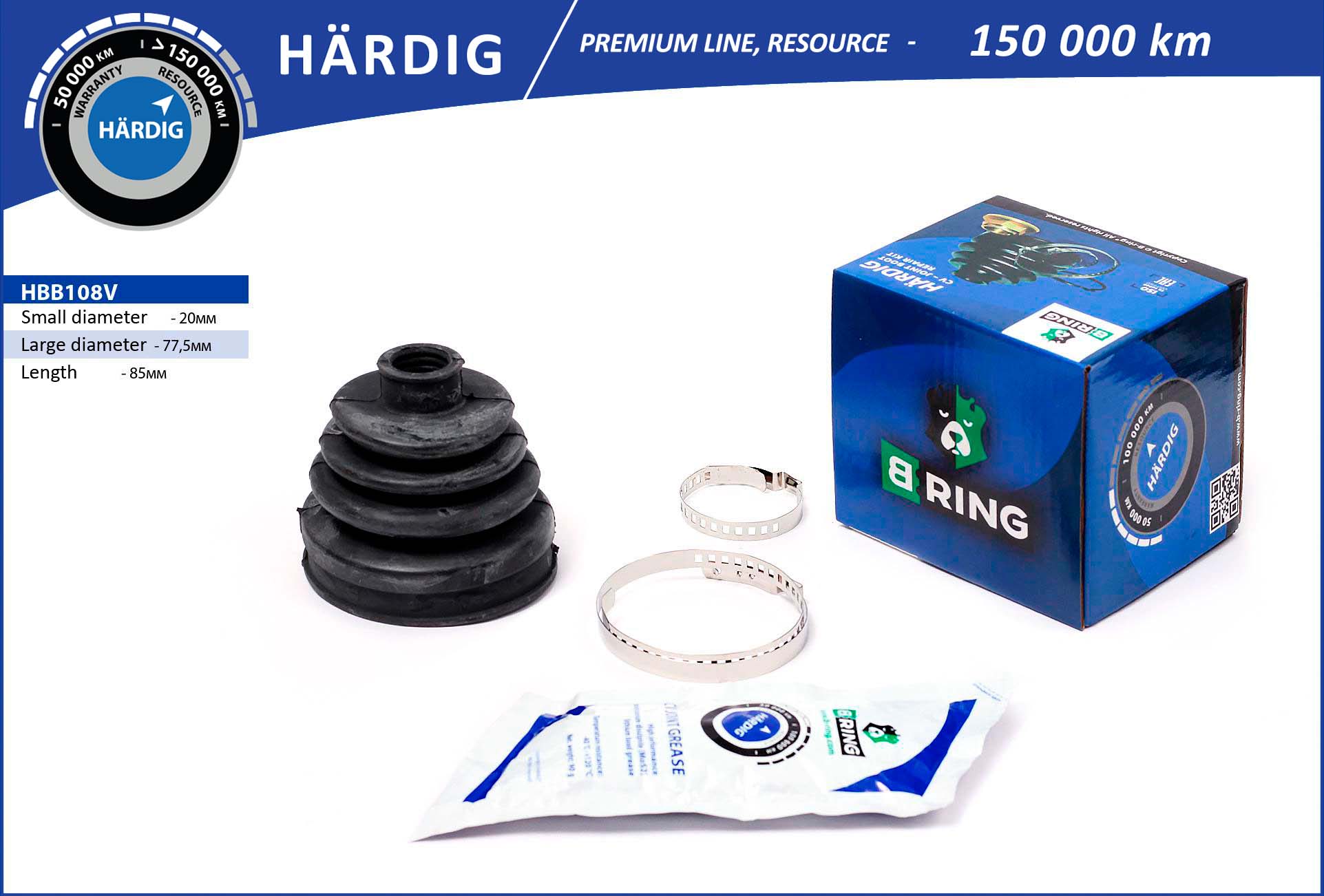 HBB108V