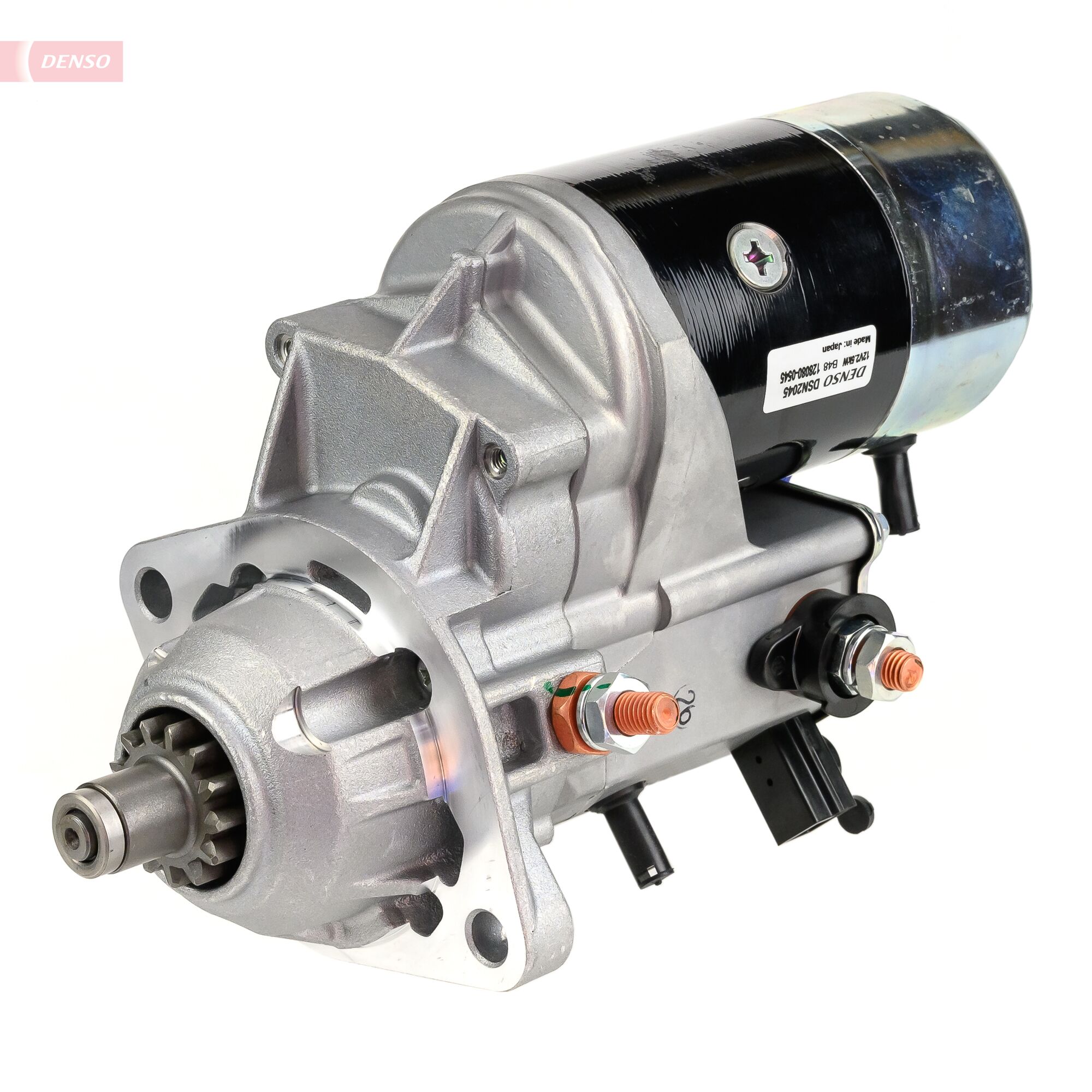 DSN2045
