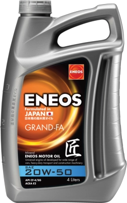 EU0060301N