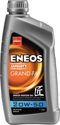 EU0060401N