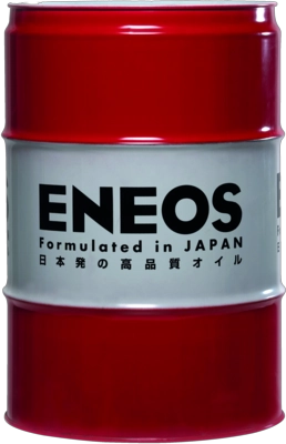 EU0035530N