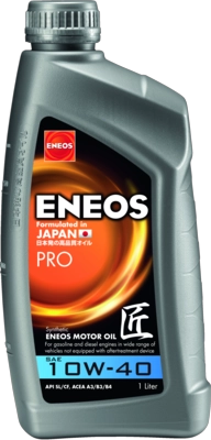 EU0040401N