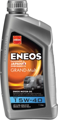 EU0051401N