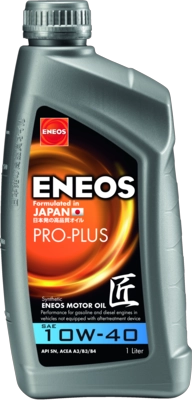 EU0041401N
