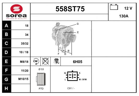 558ST75