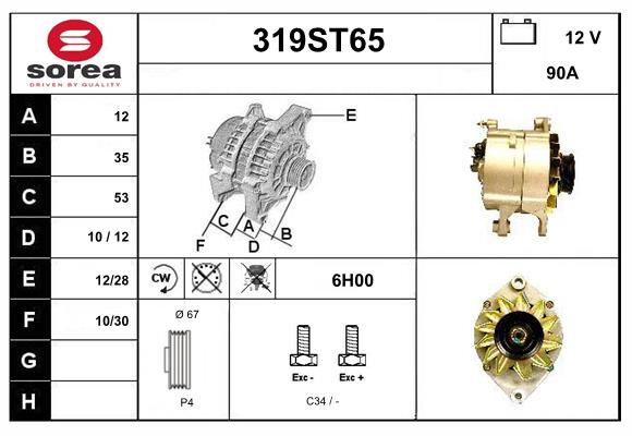 560056684