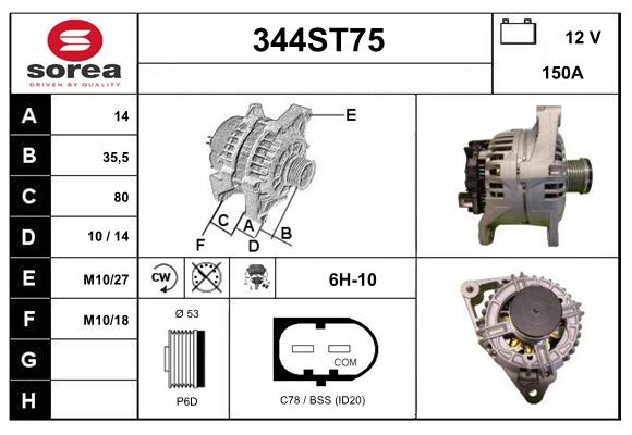 344ST75