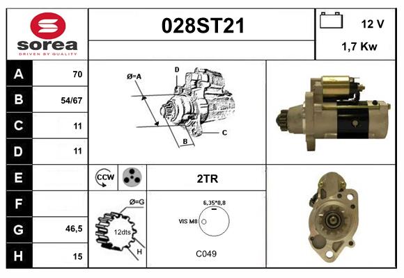 233008H20A