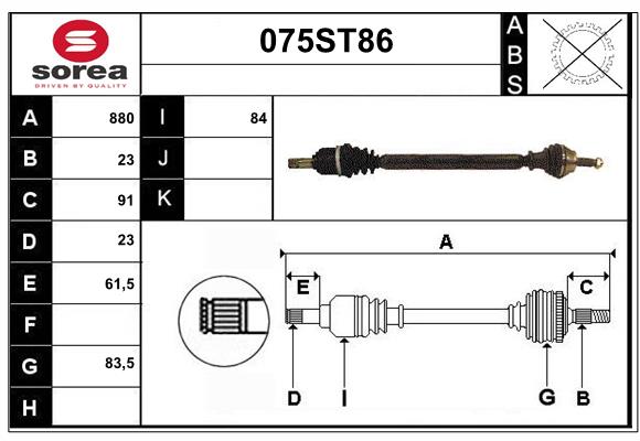 87AX3220FA