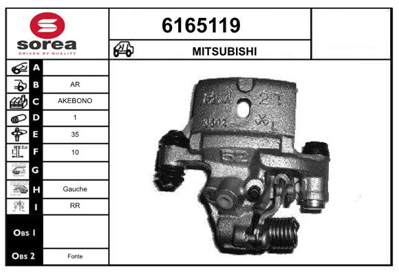 6165119