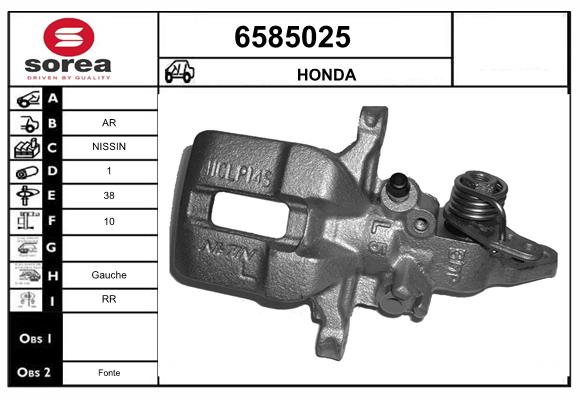 6585025