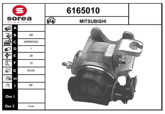 6165010