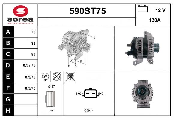 590ST75