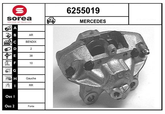 6255019