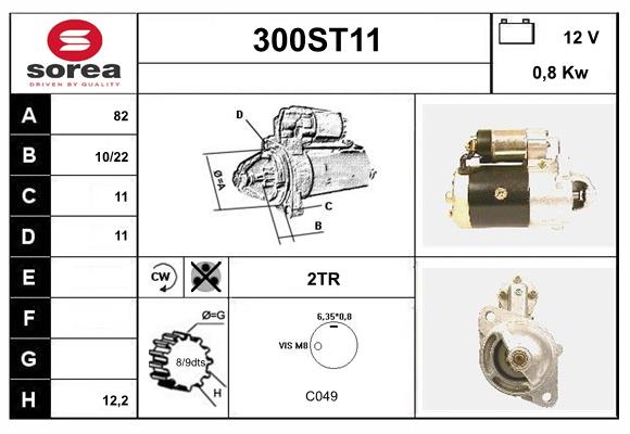 300ST11