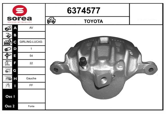 6374577
