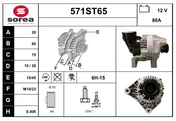 571ST65