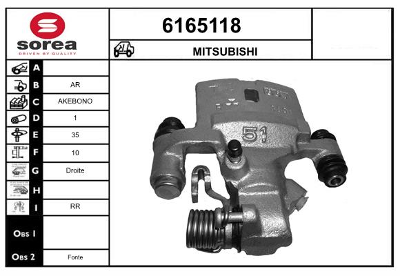 6165118
