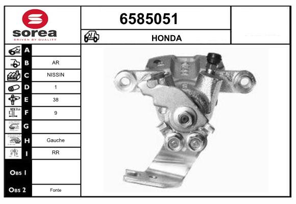 6585051