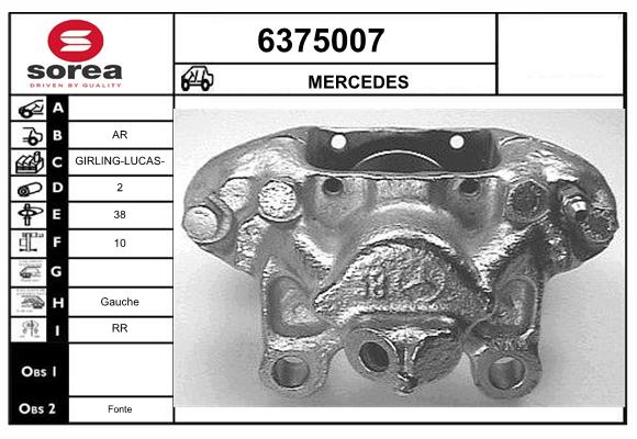 6375007