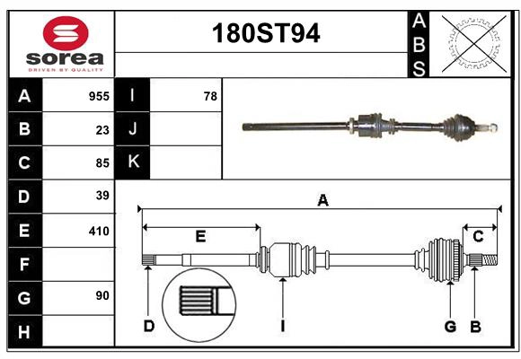 7700103863