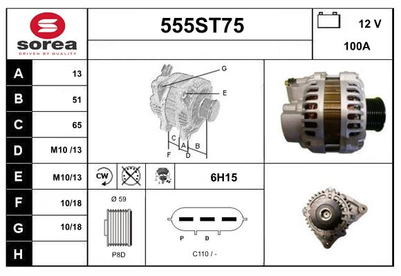555ST75