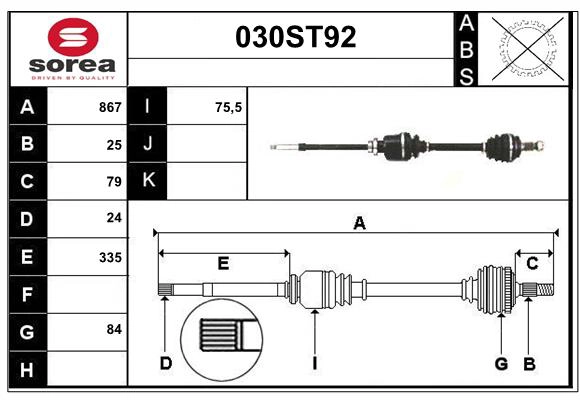 96049018