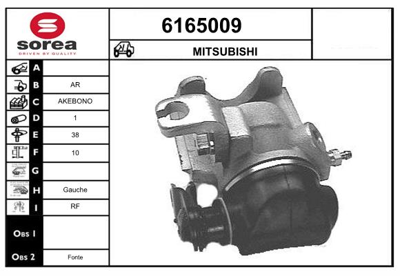 6165009